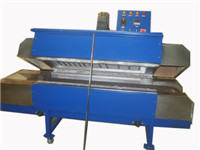 東莞市勝碩實(shí)業(yè)有限公司