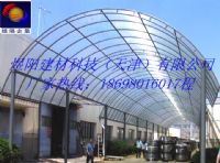 沈陽大慶陽光板