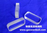 鋁硅液位計(jì)玻璃，無(wú)堿鋁硅玻璃板