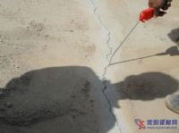 武漢樓板微小裂縫怎么處理