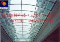 沈陽(yáng)齊齊哈爾陽(yáng)光板