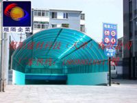 沈陽(yáng)黑河陽(yáng)光板