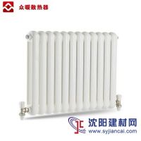 沈陽家庭改造暖氣片  沈陽暖氣片哪種材質(zhì)好