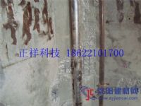 高強(qiáng)聚合物砂漿使用后安全嗎？