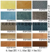 LG智寶塑膠地板