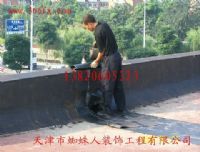 天津防水工程、天津防腐保溫、天津煙筒航標(biāo)粉刷