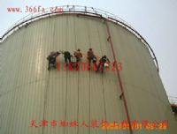 天津罐體清洗翻新、天津罐體防腐除銹粉刷、天津高空維