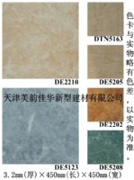 LG蝶晶石塑膠地板