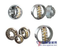 日本KOYO調(diào)心滾子軸承總經(jīng)銷沈陽KOYO軸承