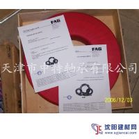 德國FAG進(jìn)口軸承代理商天津FAG圓柱滾子軸承NN3008