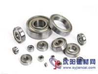 日本FYH進(jìn)口軸承濟(jì)南FYH深溝球軸承總經(jīng)銷