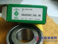 PAPZ2224-P14軸承INA襯套軸承