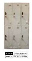 噴塑更衣柜