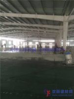 邯鄲水泥固化地坪，水泥密封固化劑