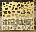 雕花鏤空鋁單板|天津夢(mèng)洋鋁單板供應(yīng)商|鋁單板價(jià)格