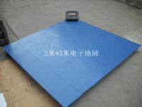 漢陽20噸移動電子地磅價格