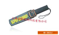 天津手持金屬探測器 天津手持金屬探測儀