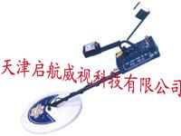 天津地下金屬探測(cè)器 地下金屬探測(cè)器批發(fā)