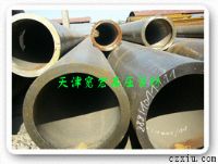 供應高壓鍋爐管 無縫管