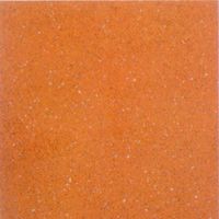 加入捷捷高步道石、步道磚、提供設(shè)備技術(shù)服務(wù)、助您致