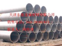 山東大口徑無(wú)縫鋼管