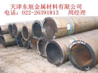 山東大口徑厚壁無(wú)縫鋼管