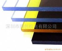 供應(yīng)防靜電有機(jī)玻璃