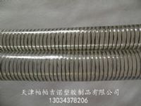 供應(yīng)PU鋼絲平滑管
