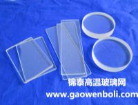 銷售鋼化硼硅玻璃，硼硅視鏡玻璃