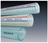 供應(yīng)耐高溫PVC鋼絲管