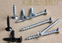 天津墻板釘廠(chǎng)家