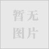 供應(yīng)燃?xì)廨斔凸艿?、燃?xì)夥栏艿馈⑷細(xì)夤艿郎a(chǎn)商