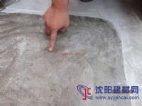 天津混凝土起砂/翻砂怎么解決