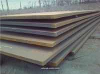 hardox550耐磨板價(jià)格