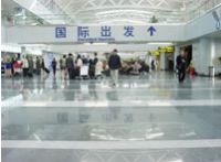 澳大利亞澳申捷邦123天然石材、磁磚表面密封防護涂料