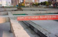 澳大利亞澳申捷邦104混凝土滲透結晶防水材料系列