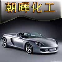 水性無(wú)機(jī)富鋅底漆，長(zhǎng)效防腐漆