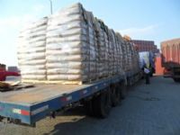 礦用管材專用導電炭黑