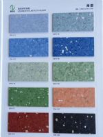 醫(yī)院地板pvc塑膠地板卷材