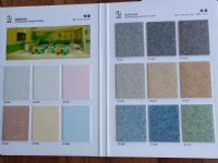 寫字樓辦公室地板pvc塑膠地板卷材