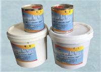 灌漿樹脂廠家供應(yīng)灌漿樹脂