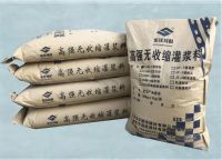 高強(qiáng)無(wú)收縮自流灌漿料