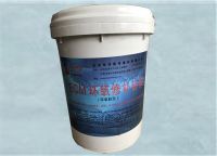 環(huán)氧修補砂漿