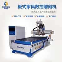 廠家直銷直排加工中心12把刀自動換刀