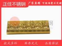 304彩色不銹鋼電鍍裝飾管 201鍍鈦不銹鋼圓管 彩色不銹鋼方管