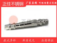 201 202 304不銹鋼管裝飾管 316L不銹鋼方管/圓管/矩形管 焊管