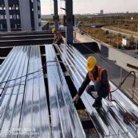 上海新之杰供應(yīng)YX66-166-500閉口樓承板生產(chǎn)廠家