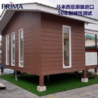 原裝進(jìn)口無石棉寶馬植物纖維水泥外墻掛板