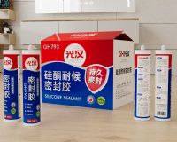 天津光漢硅酮膠廠家、天津硅酮膠結構膠廠家、天津硅酮膠密封膠廠家、天津硅酮膠玻璃膠廠家