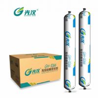 天津硅酮膠廠家、天津硅酮膠結(jié)構(gòu)膠廠家、天津硅酮膠密封膠廠家、天津硅酮膠玻璃膠廠家、天津幕墻膠廠家